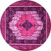 Round Persian Pink Traditional Rug, tr3692pnk