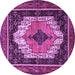 Round Machine Washable Persian Purple Traditional Area Rugs, wshtr3692pur