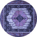 Round Persian Blue Traditional Rug, tr3692blu