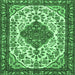 Square Persian Emerald Green Traditional Rug, tr3693emgrn