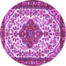 Round Machine Washable Persian Purple Traditional Area Rugs, wshtr3693pur