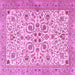 Square Persian Pink Traditional Rug, tr3694pnk