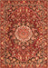 Serging Thickness of Machine Washable Persian Orange Traditional Area Rugs, wshtr3695org