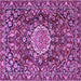 Square Machine Washable Persian Purple Traditional Area Rugs, wshtr3695pur