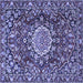 Square Machine Washable Persian Blue Traditional Rug, wshtr3695blu