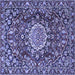 Square Persian Blue Traditional Rug, tr3695blu