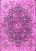 Machine Washable Persian Pink Traditional Rug, wshtr3696pnk