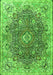 Serging Thickness of Machine Washable Persian Green Traditional Area Rugs, wshtr3696grn