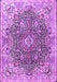 Machine Washable Persian Purple Traditional Area Rugs, wshtr3696pur