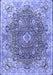 Machine Washable Persian Blue Traditional Rug, wshtr3696blu