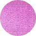 Round Persian Pink Traditional Rug, tr3697pnk