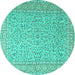 Round Persian Turquoise Traditional Rug, tr3697turq