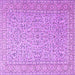 Square Machine Washable Persian Purple Traditional Area Rugs, wshtr3697pur