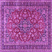 Square Persian Purple Traditional Rug, tr3698pur