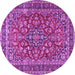 Round Persian Purple Traditional Rug, tr3698pur