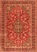 Serging Thickness of Machine Washable Persian Orange Traditional Area Rugs, wshtr3698org