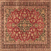 Square Persian Brown Traditional Rug, tr3698brn