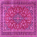 Square Persian Pink Traditional Rug, tr3698pnk