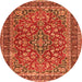 Square Persian Orange Traditional Rug, tr3698org