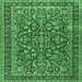 Square Persian Emerald Green Traditional Rug, tr3698emgrn