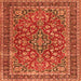 Serging Thickness of Persian Orange Traditional Rug, tr3698org