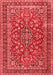 Persian Red Traditional Area Rugs