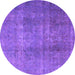 Round Machine Washable Persian Purple Bohemian Area Rugs, wshtr3699pur