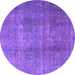 Round Persian Purple Bohemian Rug, tr3699pur