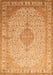 Medallion Orange Traditional Rug, tr369org