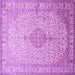 Square Machine Washable Medallion Purple Traditional Area Rugs, wshtr369pur