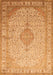 Serging Thickness of Machine Washable Medallion Orange Traditional Area Rugs, wshtr369org
