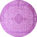 Round Machine Washable Medallion Purple Traditional Area Rugs, wshtr369pur