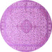Round Medallion Purple Traditional Rug, tr369pur
