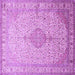 Square Medallion Purple Traditional Rug, tr369pur