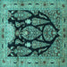 Square Persian Turquoise Traditional Rug, tr36turq