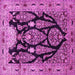Square Persian Pink Traditional Rug, tr36pnk