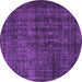 Round Persian Purple Bohemian Rug, tr3701pur