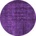Round Machine Washable Persian Purple Bohemian Area Rugs, wshtr3701pur