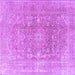 Square Persian Purple Traditional Rug, tr3704pur