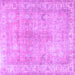 Square Persian Purple Traditional Rug, tr3705pur