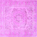 Square Persian Purple Traditional Rug, tr3706pur