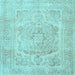 Square Persian Light Blue Traditional Rug, tr3706lblu