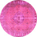 Round Persian Pink Traditional Rug, tr3708pnk