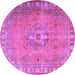 Round Machine Washable Persian Purple Traditional Area Rugs, wshtr3708pur