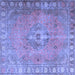 Square Persian Blue Traditional Rug, tr3708blu