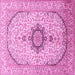 Square Medallion Pink Traditional Rug, tr370pnk