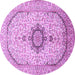 Round Machine Washable Medallion Purple Traditional Area Rugs, wshtr370pur