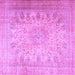 Square Machine Washable Persian Purple Traditional Area Rugs, wshtr3710pur