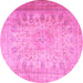 Round Machine Washable Persian Pink Traditional Rug, wshtr3710pnk