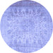 Round Persian Blue Traditional Rug, tr3710blu
